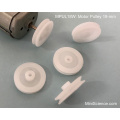 motor-pulley-18-mm-white