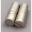 neodymium-disk-magnet-n35500125