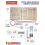 crystal-radio-kit-basic-am-radio-experiment-no-batteries-required